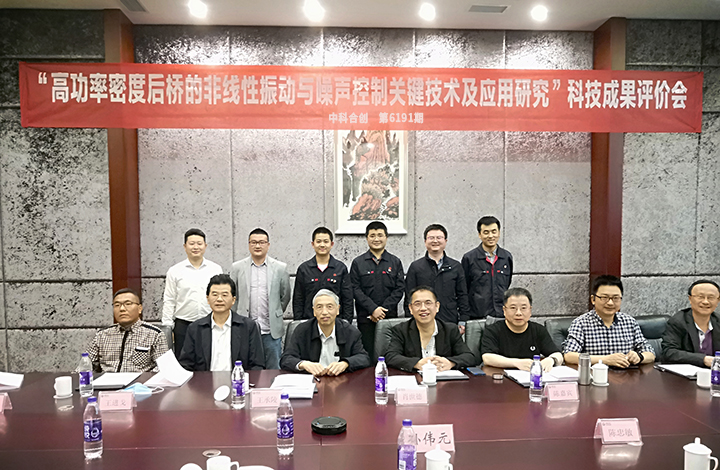 HPD180系列后桥的功率密度提升与振动噪声控制关键技术及应用 anli.jpg